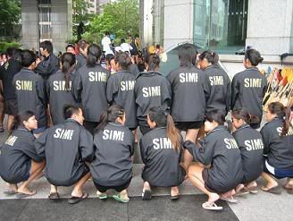 Photo Sharing and Video Hosting at Photobucket