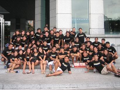 Photo Sharing and Video Hosting at Photobucket