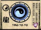 ying yo yo scroll