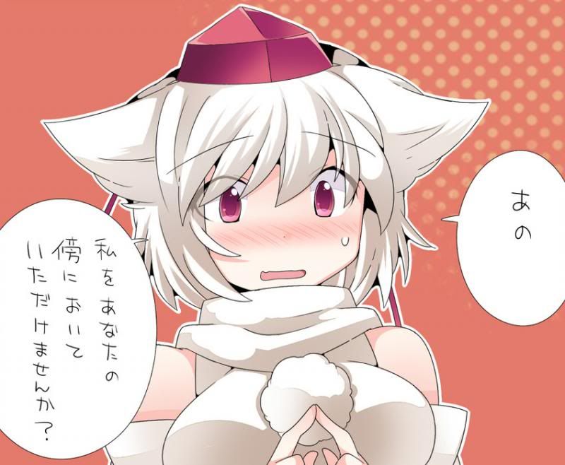 momiji.jpg