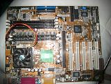 HPIM4154.jpg new mobo image by dothacker2