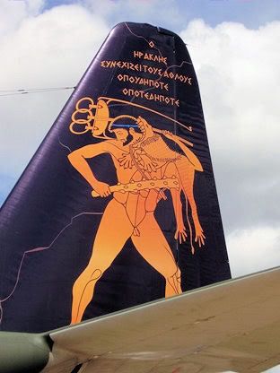 Appropriate Greek Air Force tail art on a Hercules