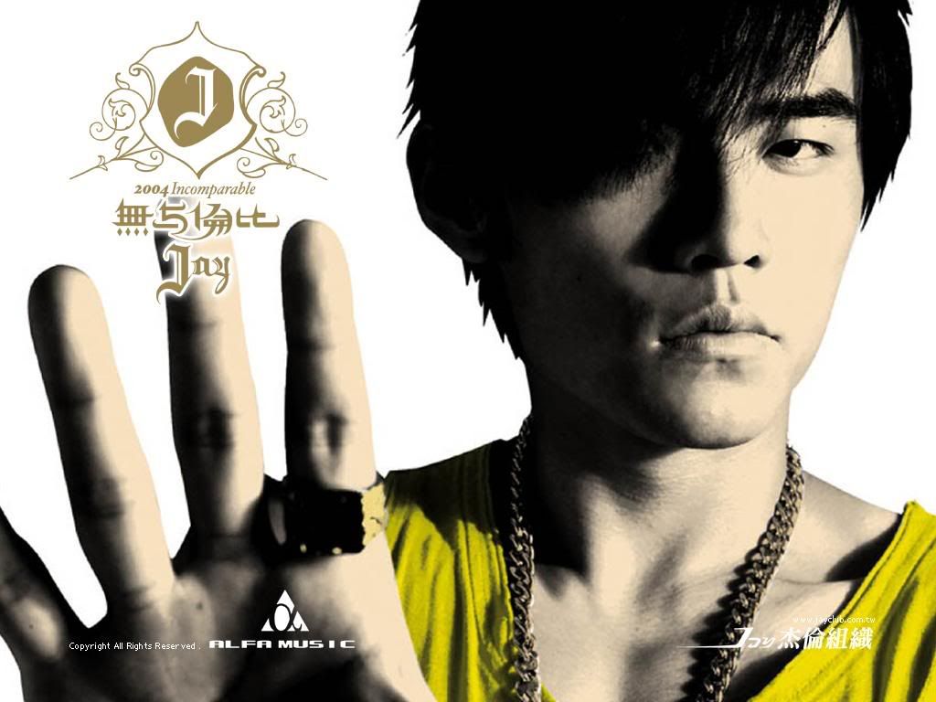 jay_chou-zhou_jie_lun_01.jpg