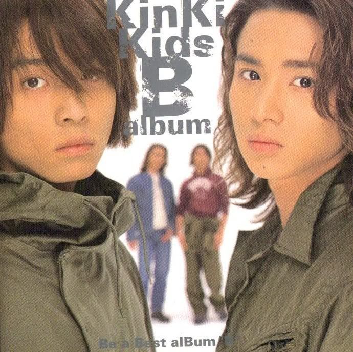 KinKi Kids : B Album | Sumally (サマリー)