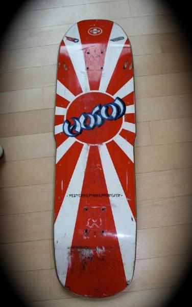 Hosoi PP Rising Sun 05