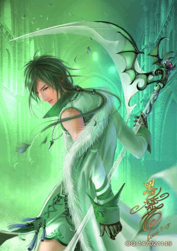 Green.jpg image by Subaru_Girl0 Green.jpg image by Subaru_Girl0