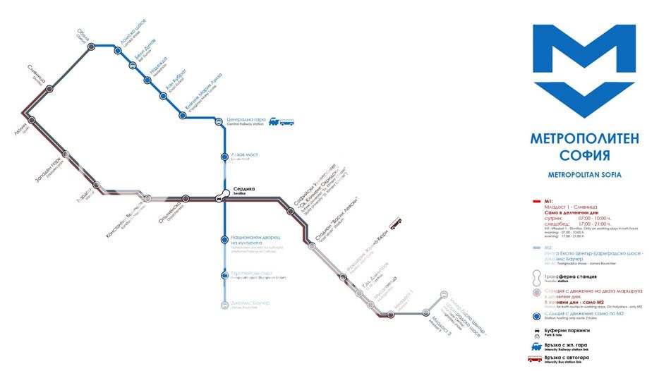 Карта метро софии