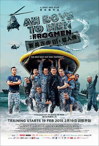 photo ABTMP3-A3size-poster_zps3dslpuvw.jpg