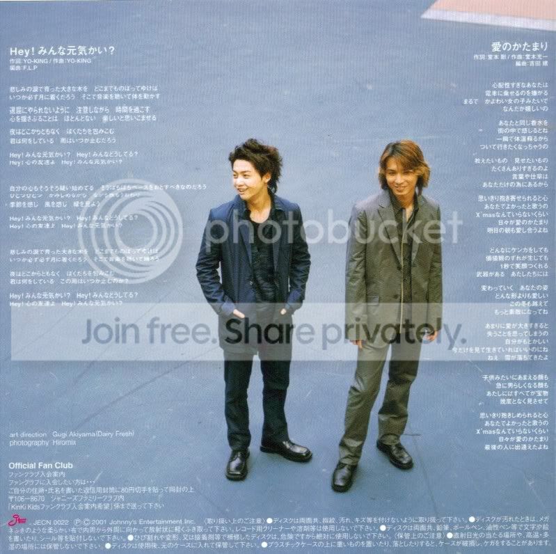 Kinki Kids Hey Minna Genki Kai Single Domotokyoudai Livejournal